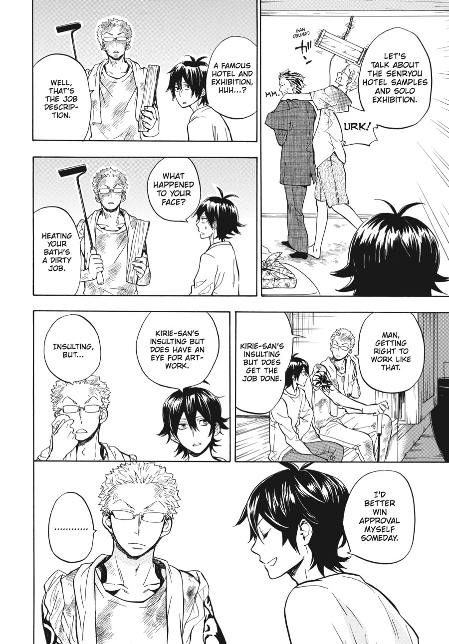 Read Barakamon chapter 78 image 25 on Lezhin