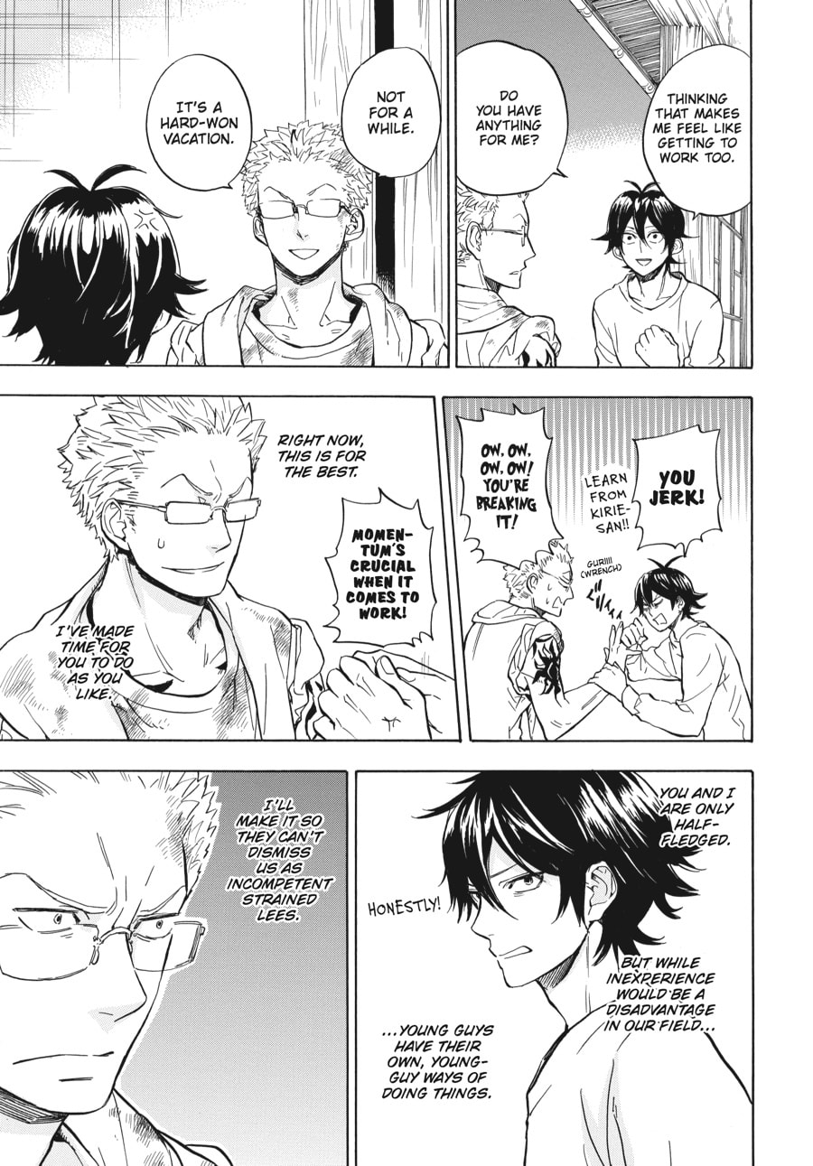 Read Barakamon chapter 78 image 26 on Lezhin