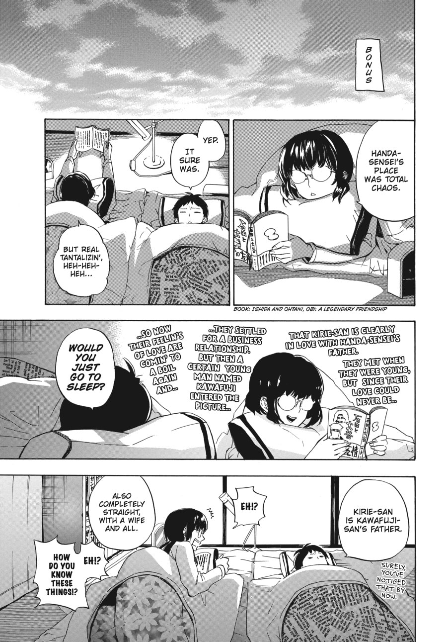 Read Barakamon chapter 78 image 28 on Lezhin
