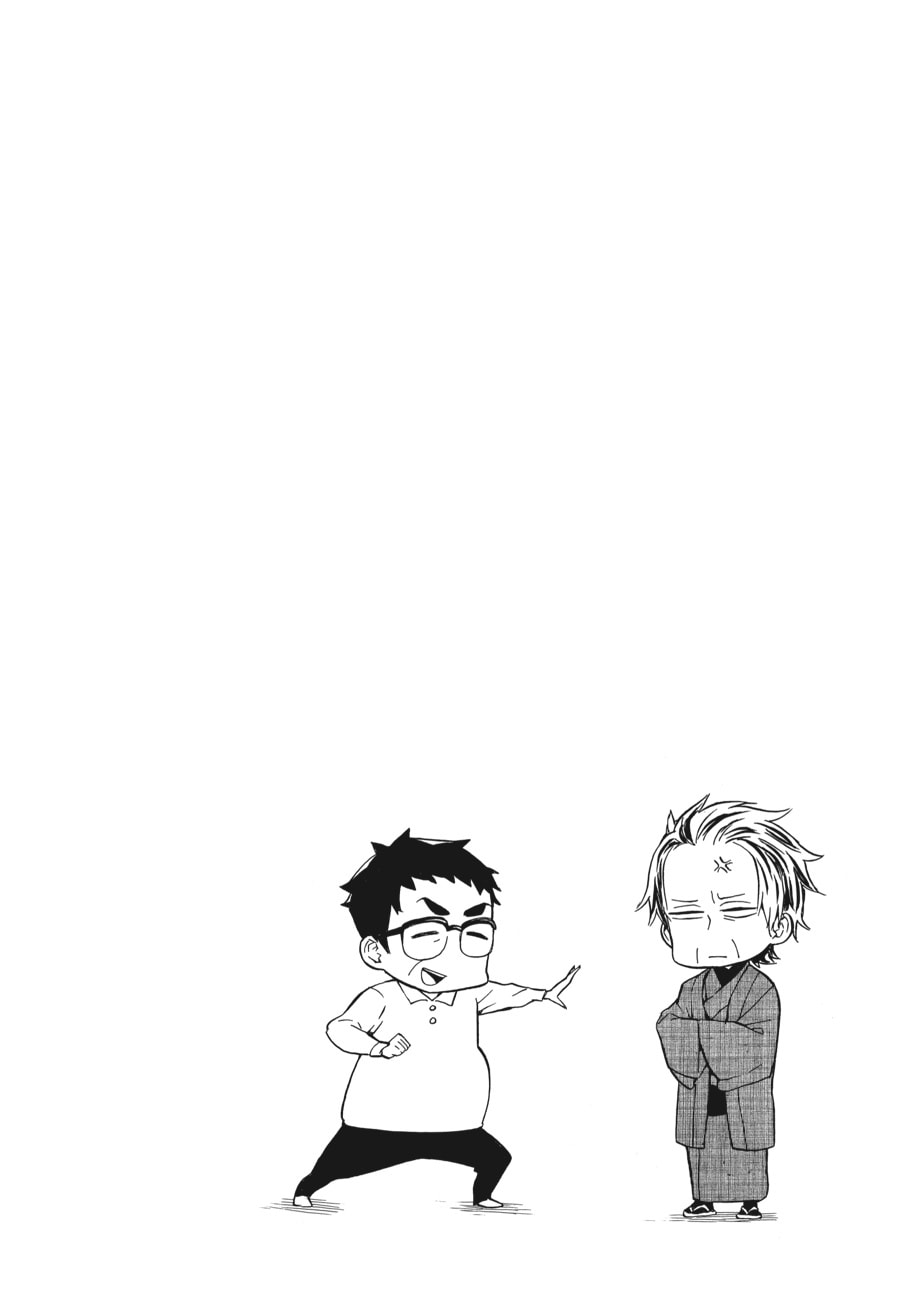Read Barakamon chapter 78 image 29 on Lezhin