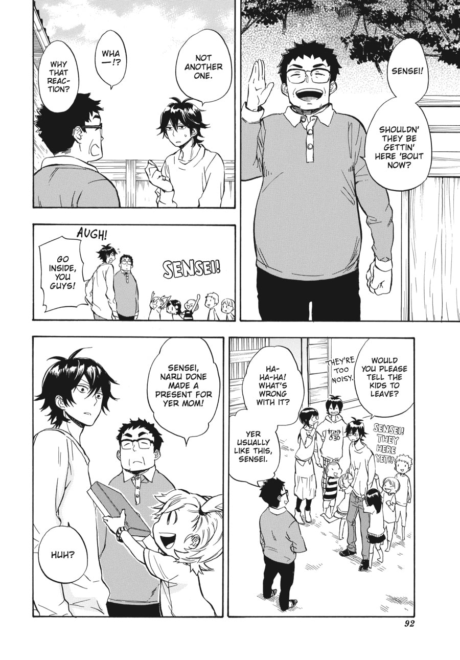 Read Barakamon chapter 78 image 3 on Lezhin