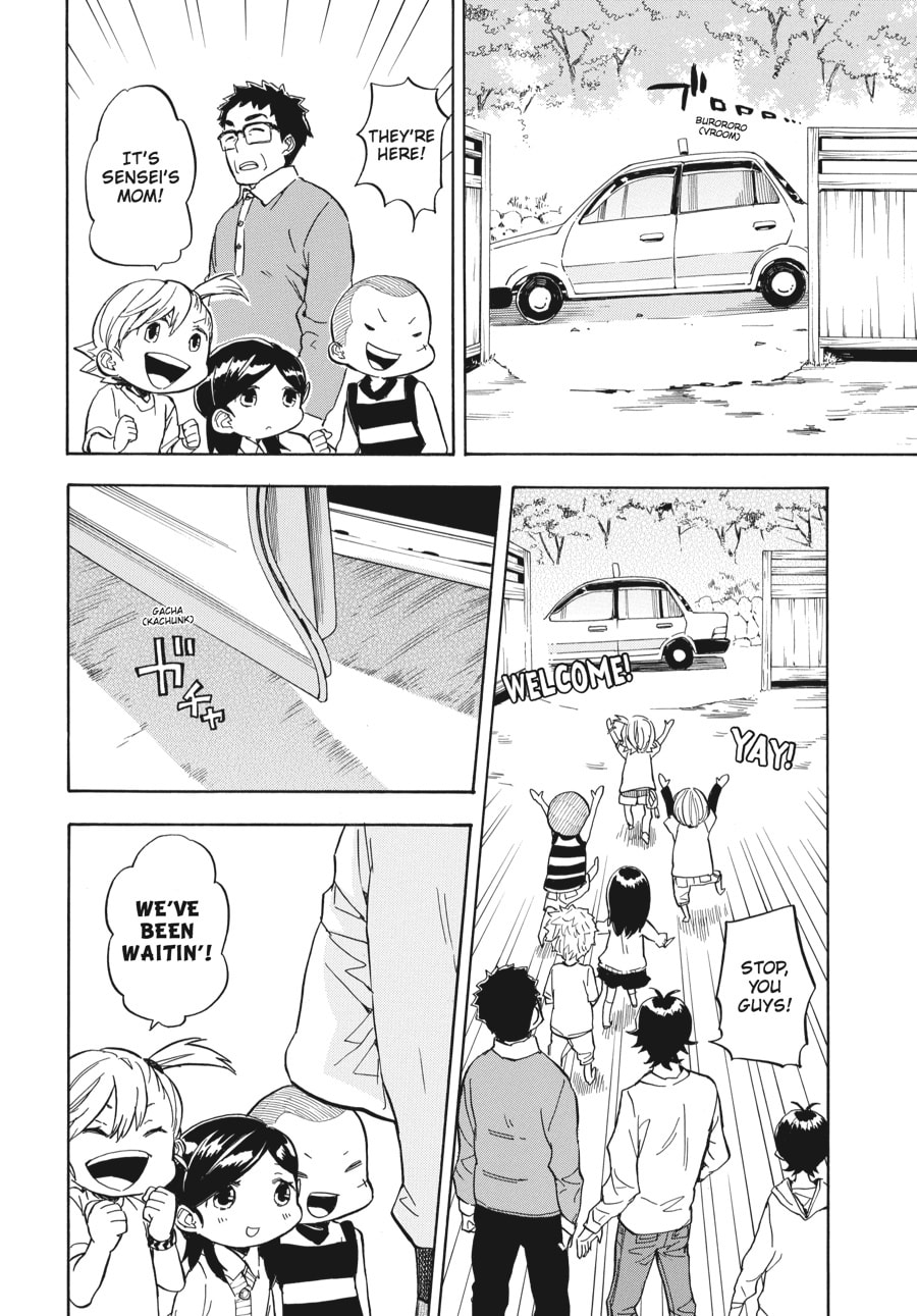 Read Barakamon chapter 78 image 5 on Lezhin