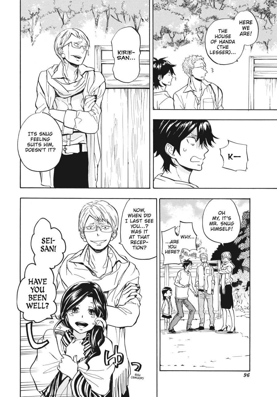 Read Barakamon chapter 78 image 7 on Lezhin