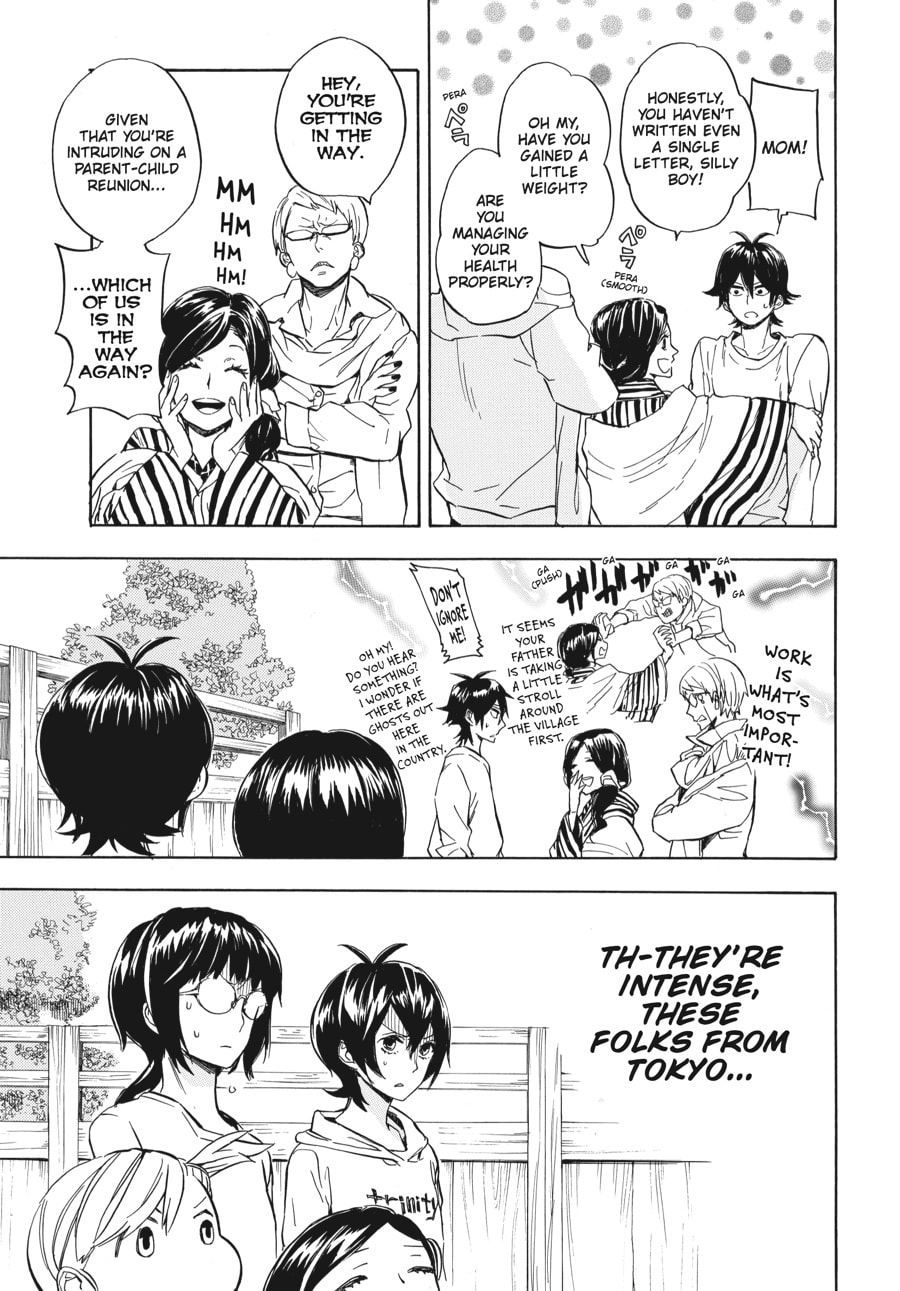 Read Barakamon chapter 78 image 8 on Lezhin