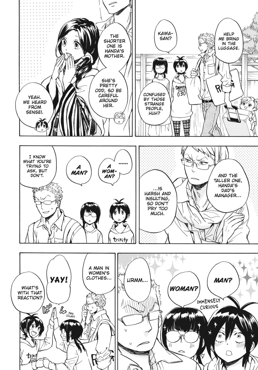 Read Barakamon chapter 78 image 9 on Lezhin