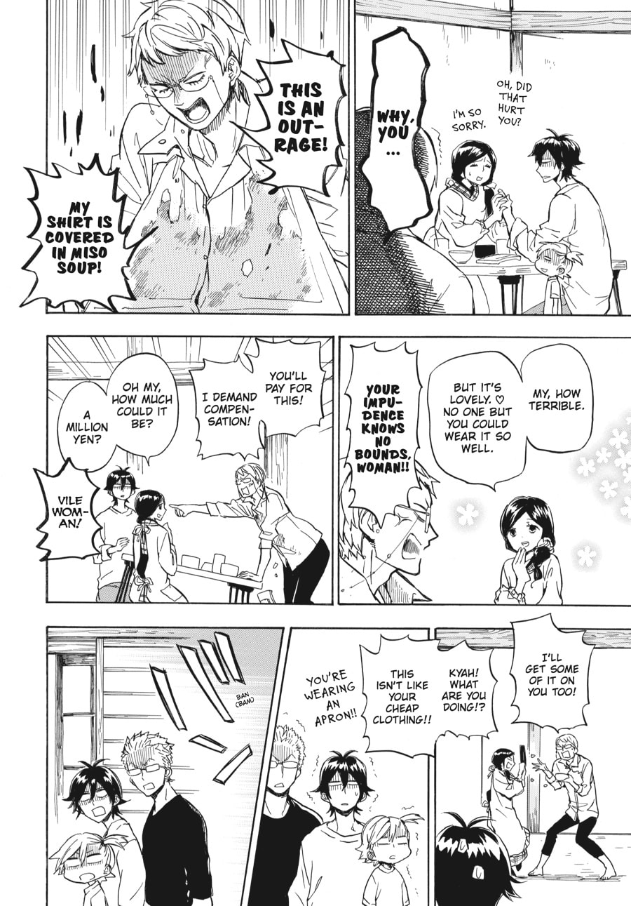 Read Barakamon chapter 79 image 13 on Lezhin
