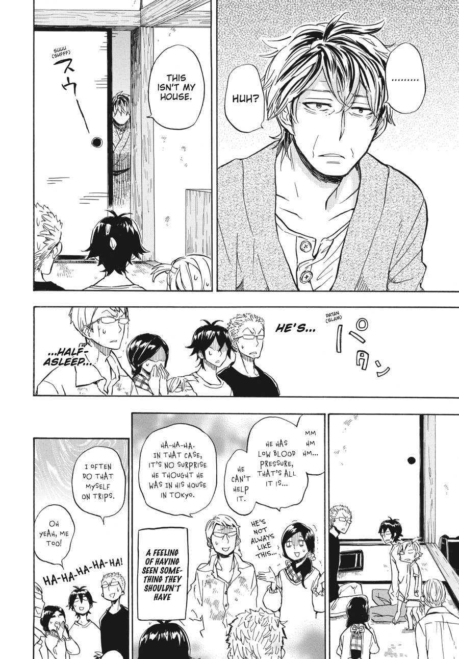 Read Barakamon chapter 79 image 15 on Lezhin