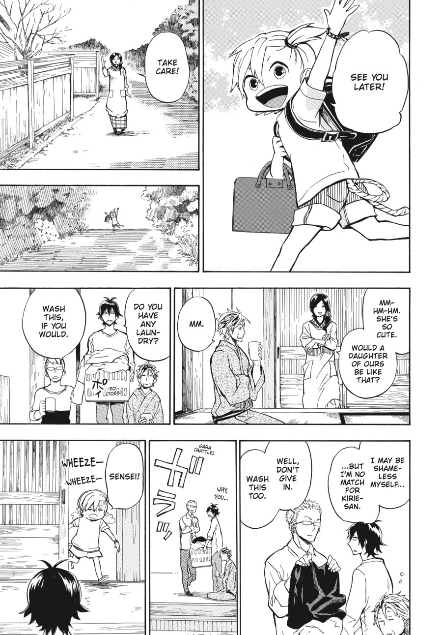 Read Barakamon chapter 79 image 16 on Lezhin