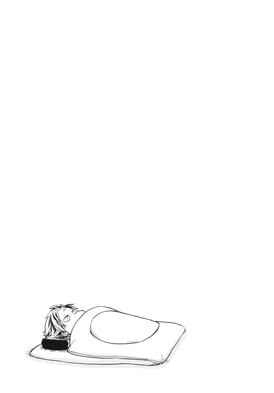 Read Barakamon chapter 79 image 18 on Lezhin