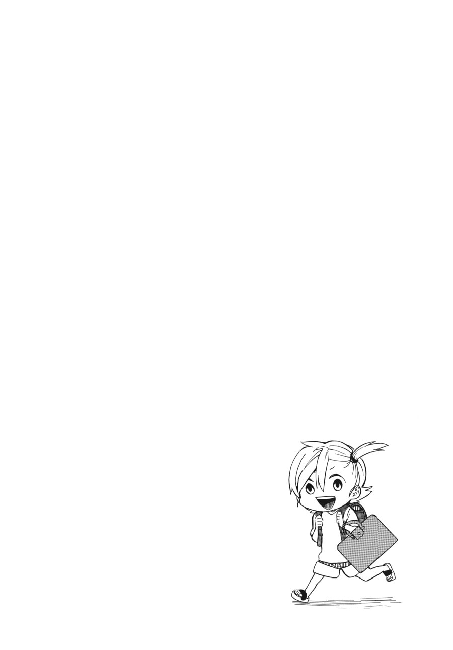 Read Barakamon chapter 79 image 19 on Lezhin