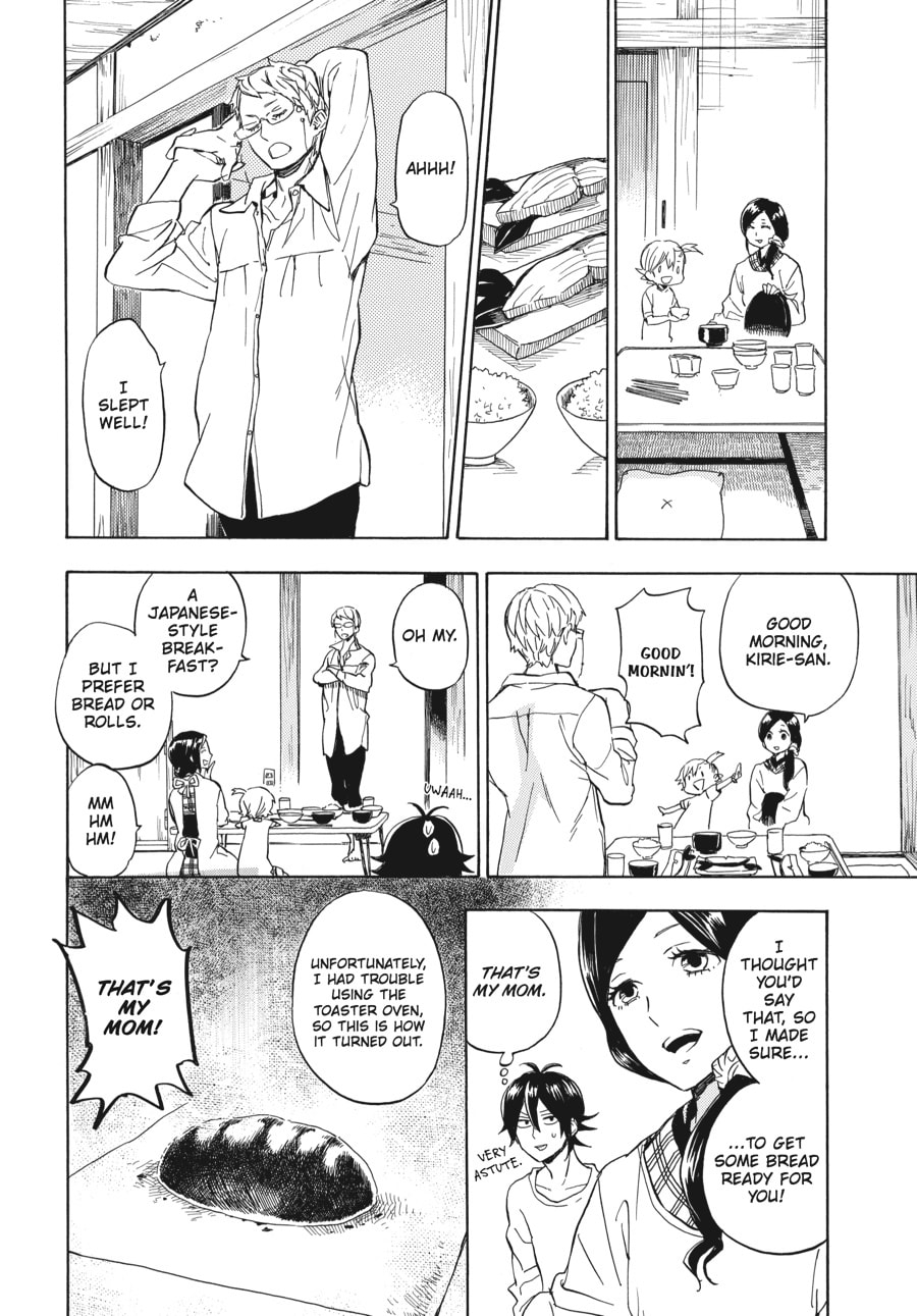 Read Barakamon chapter 79 image 3 on Lezhin