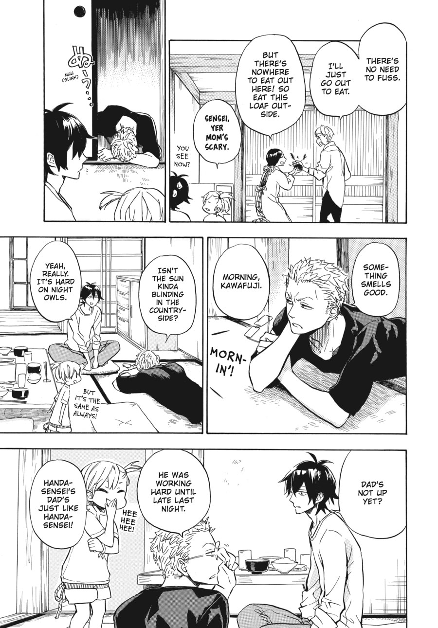Read Barakamon chapter 79 image 4 on Lezhin