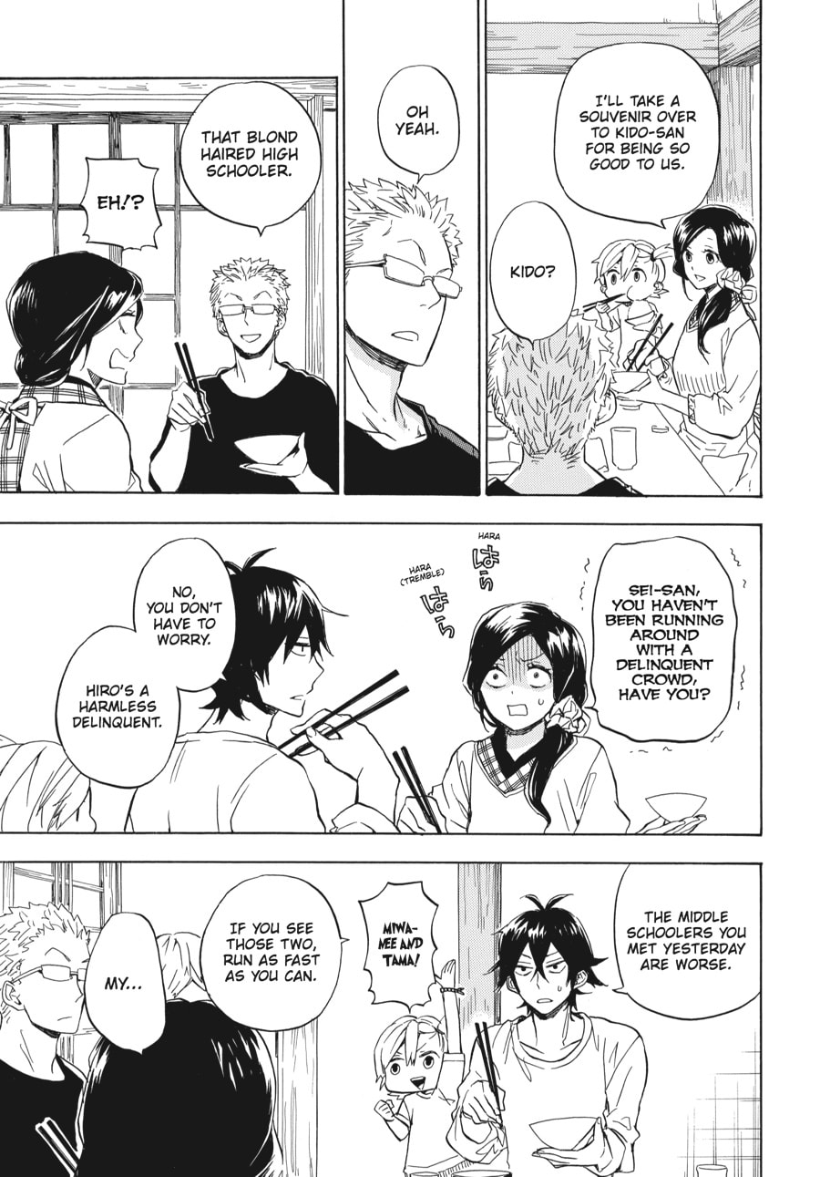 Read Barakamon chapter 79 image 6 on Lezhin