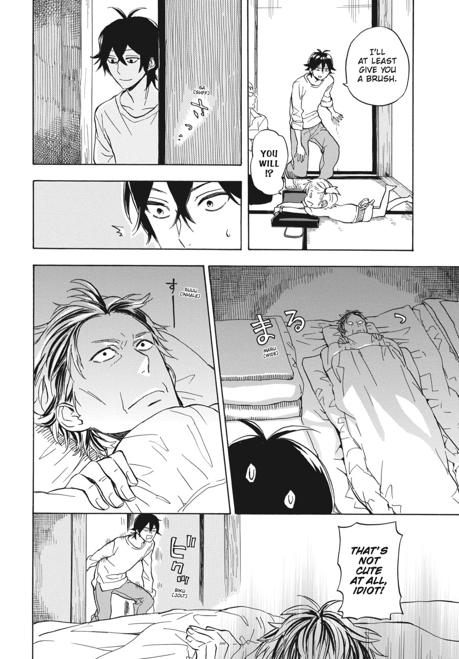 Read Barakamon chapter 79 image 9 on Lezhin