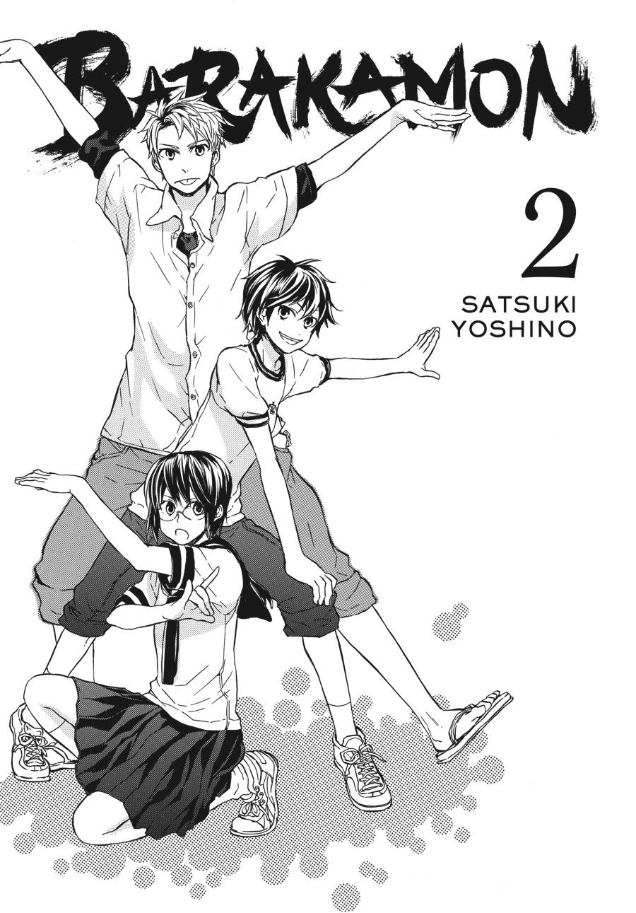 Read Barakamon chapter 8 image 1 on Lezhin