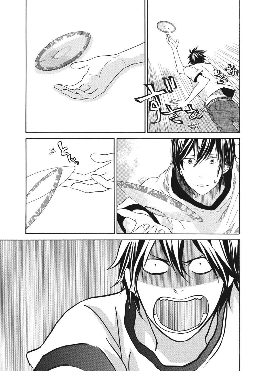 Read Barakamon chapter 8 image 11 on Lezhin