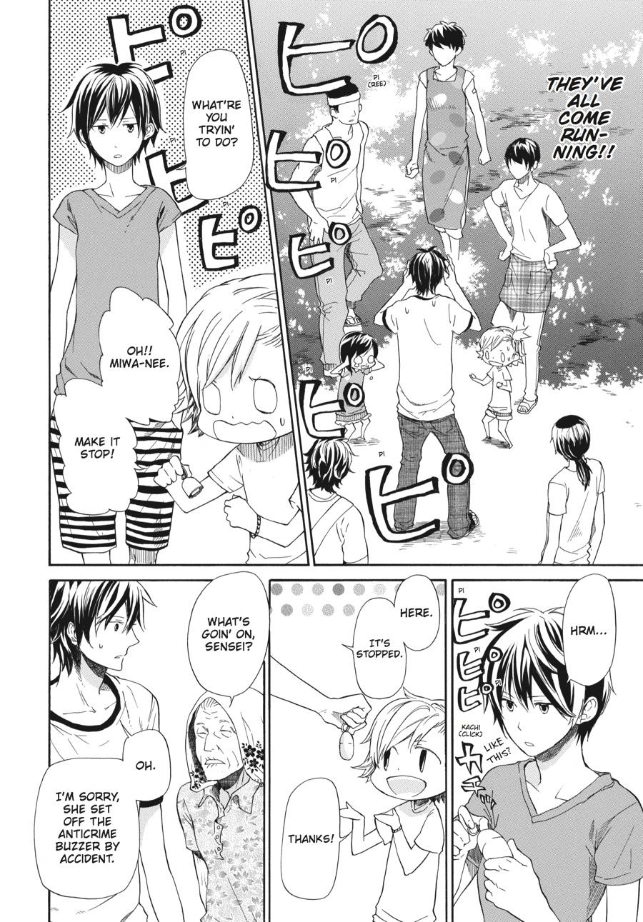 Read Barakamon chapter 8 image 18 on Lezhin