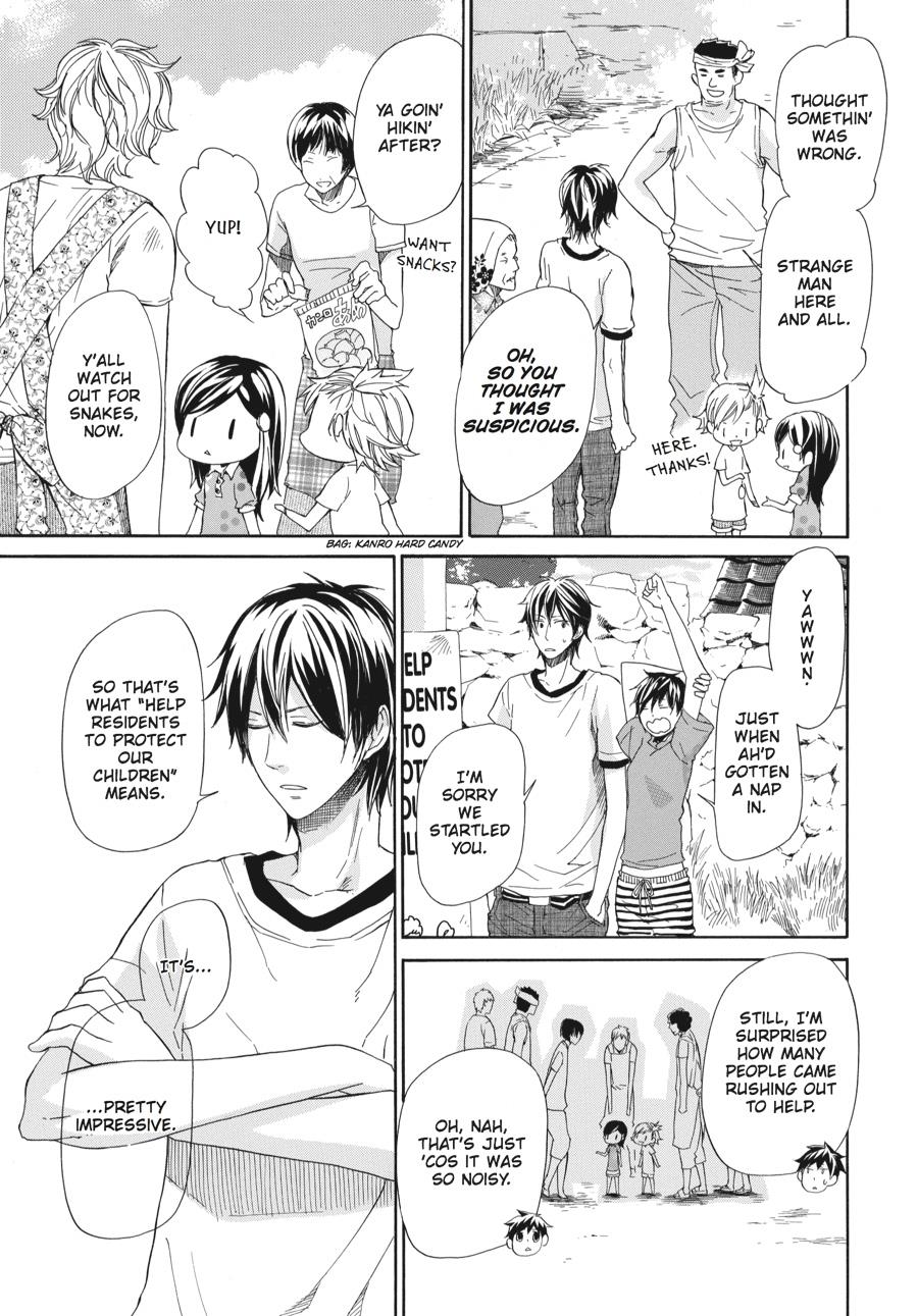 Read Barakamon chapter 8 image 19 on Lezhin
