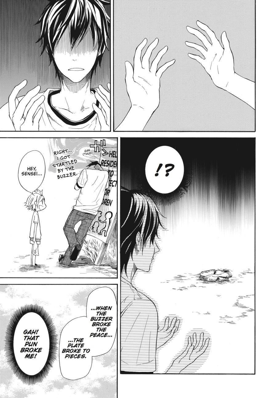 Read Barakamon chapter 8 image 23 on Lezhin