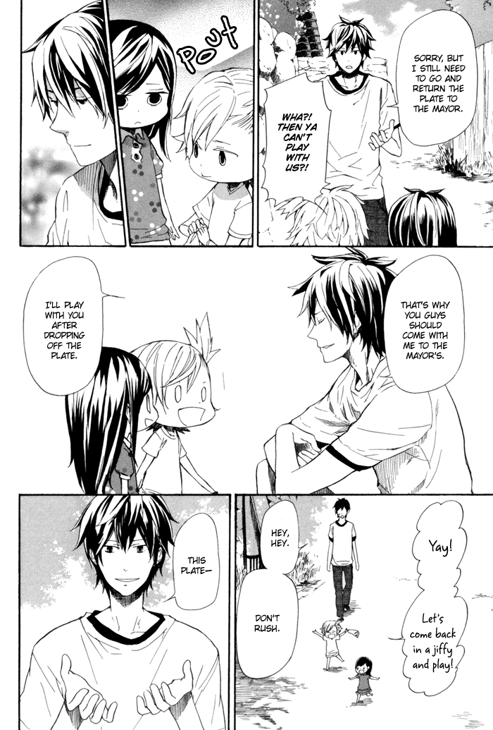 Read Barakamon chapter 8 image 25 on Lezhin