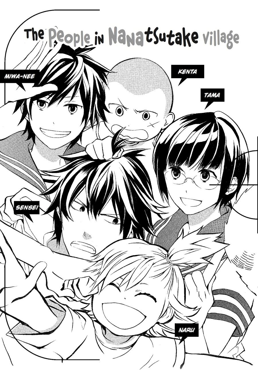 Read Barakamon chapter 8 image 3 on Lezhin