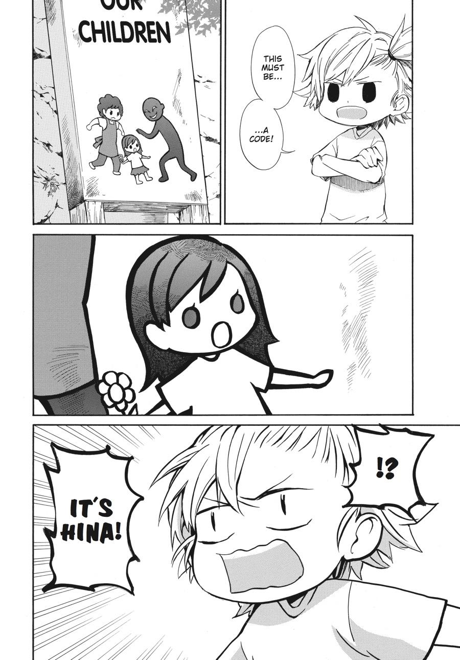 Read Barakamon chapter 8 image 6 on Lezhin
