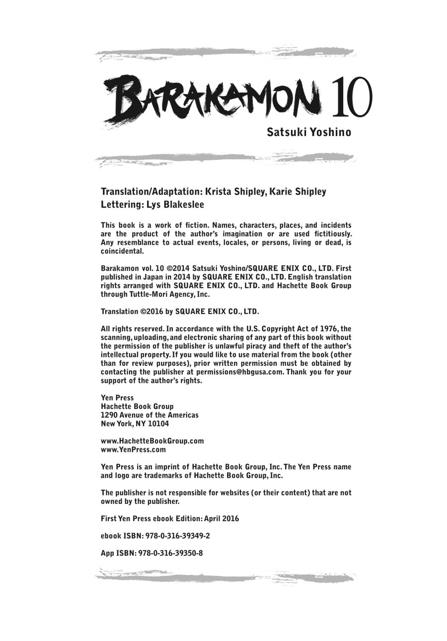 Read Barakamon chapter 80.1 image 4 on Lezhin