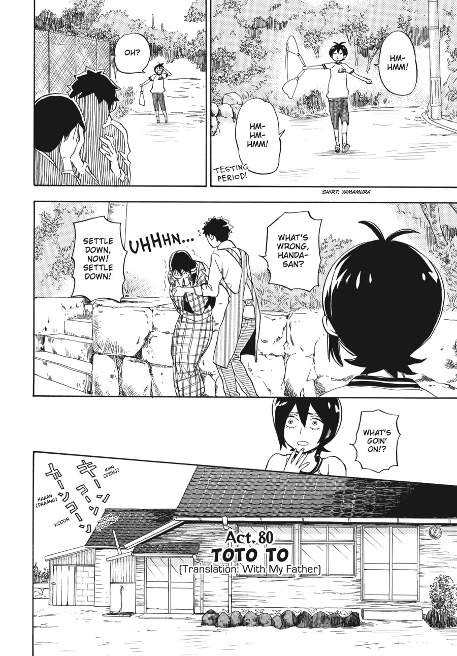 Read Barakamon chapter 80 image 1 on Lezhin