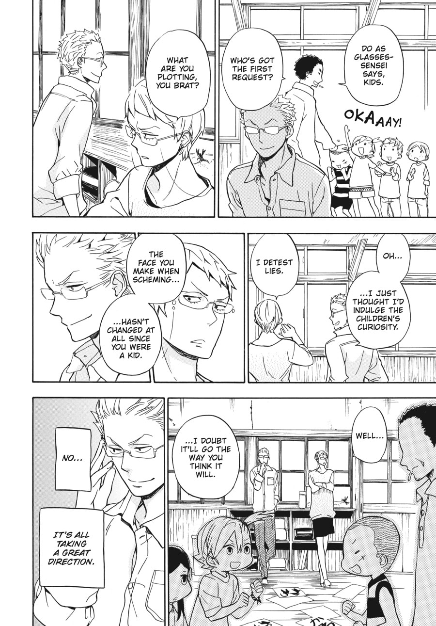 Read Barakamon chapter 80 image 17 on Lezhin