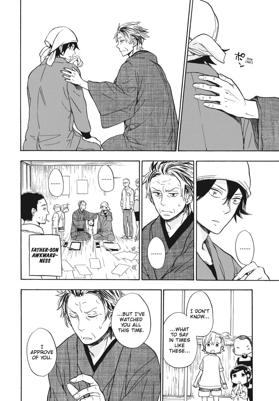 Read Barakamon chapter 80 image 33 on Lezhin