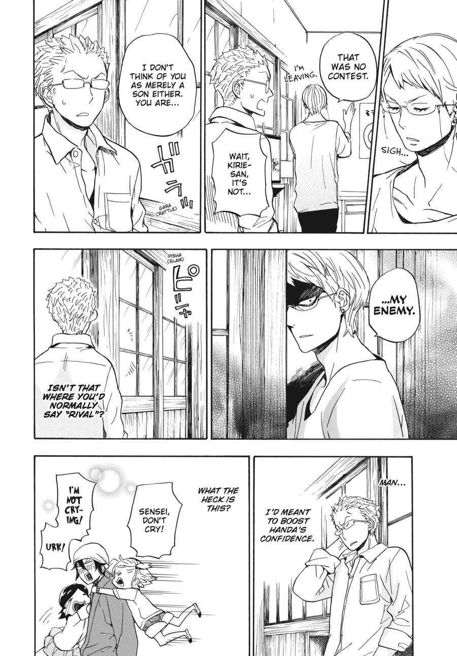 Read Barakamon chapter 80 image 35 on Lezhin