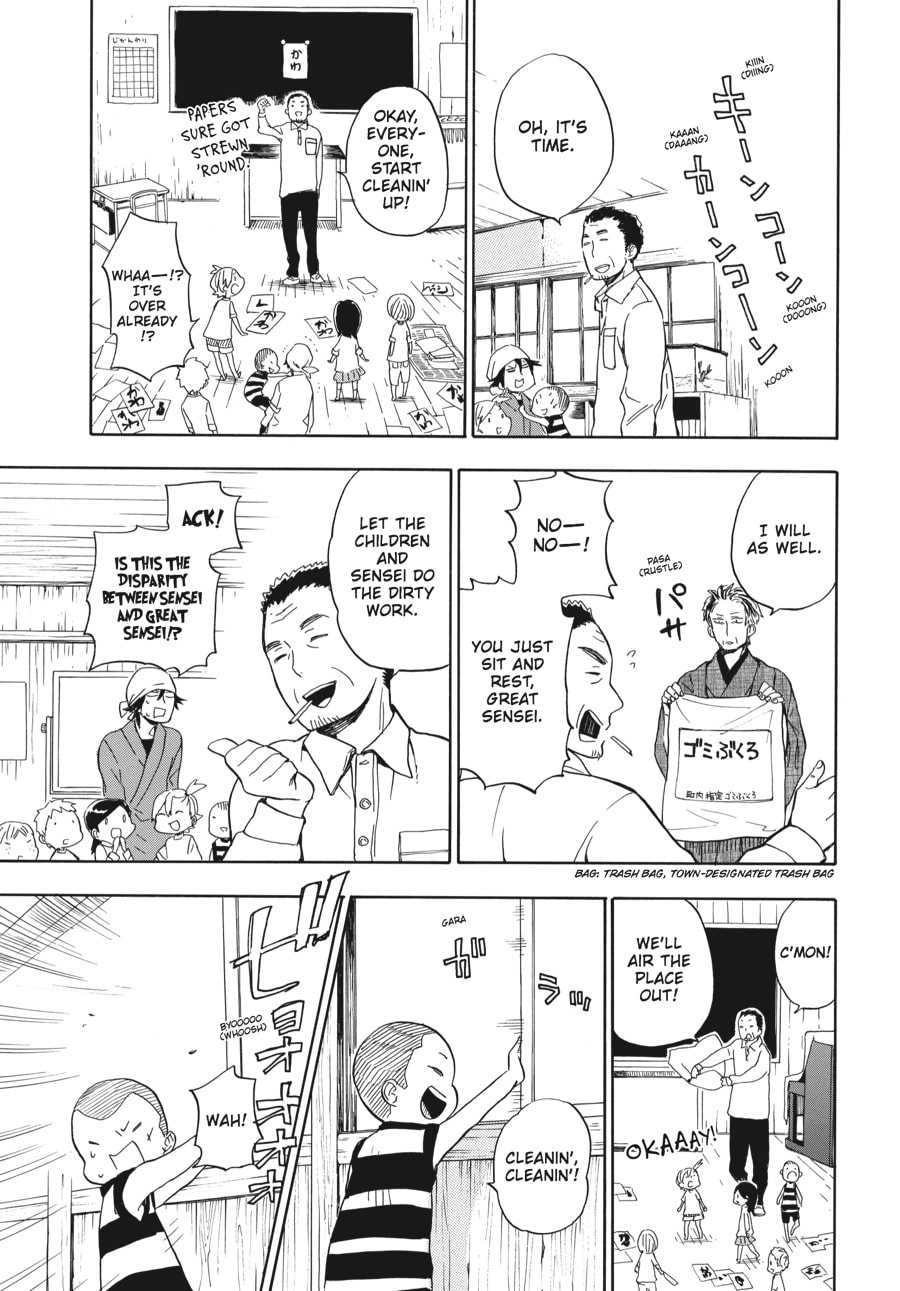 Read Barakamon chapter 80 image 36 on Lezhin