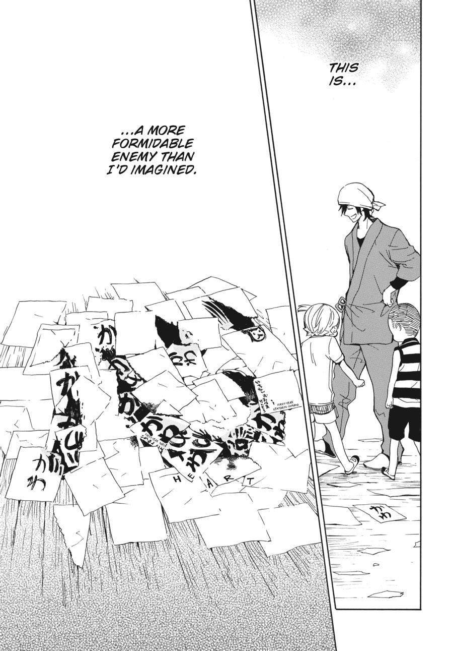 Read Barakamon chapter 80 image 40 on Lezhin