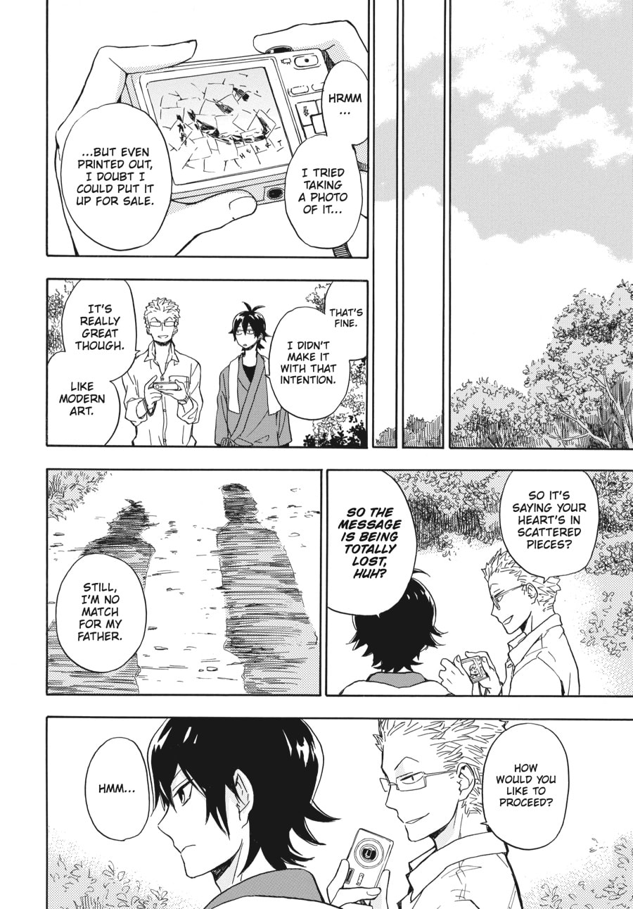 Read Barakamon chapter 80 image 41 on Lezhin