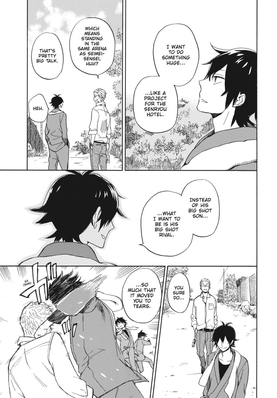 Read Barakamon chapter 80 image 42 on Lezhin