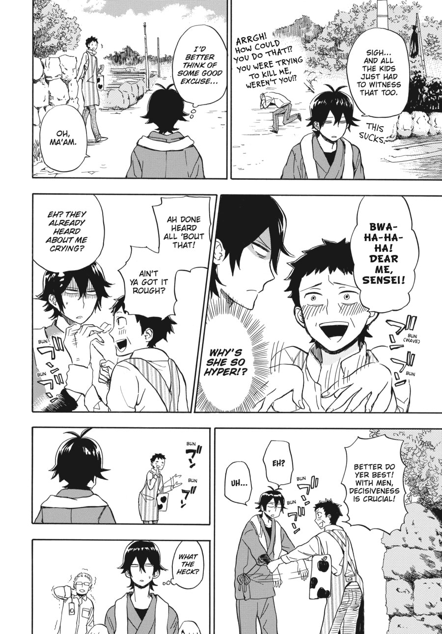Read Barakamon chapter 80 image 43 on Lezhin