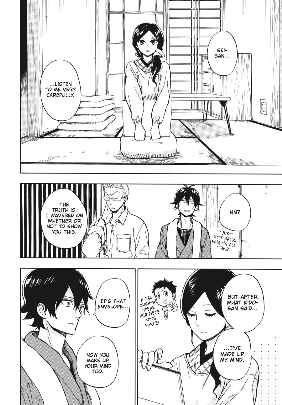 Read Barakamon chapter 80 image 45 on Lezhin