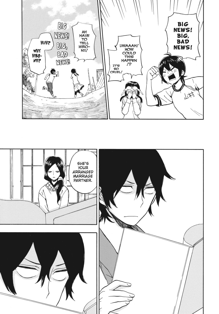 Read Barakamon chapter 80 image 46 on Lezhin