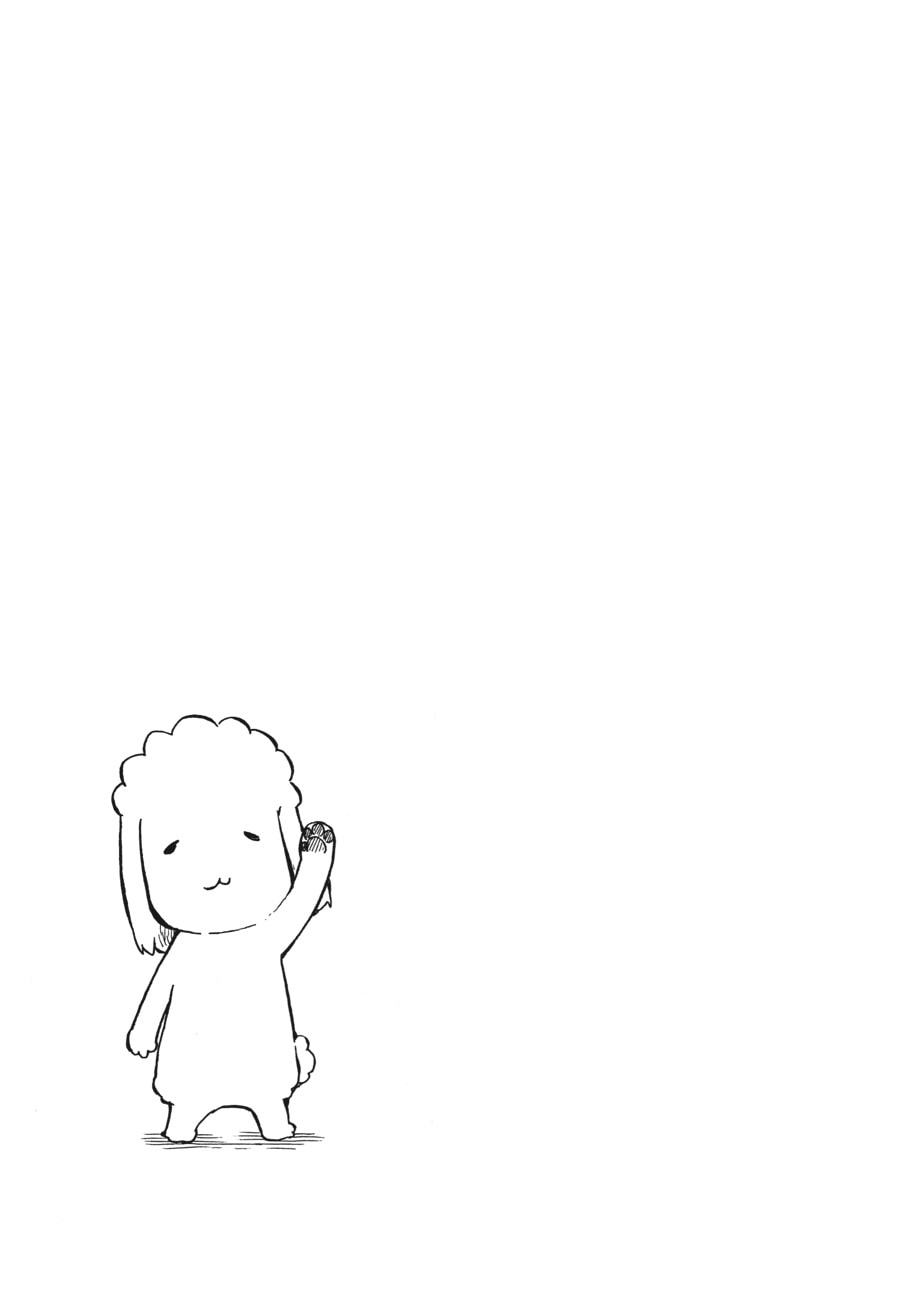 Read Barakamon chapter 80 image 53 on Lezhin