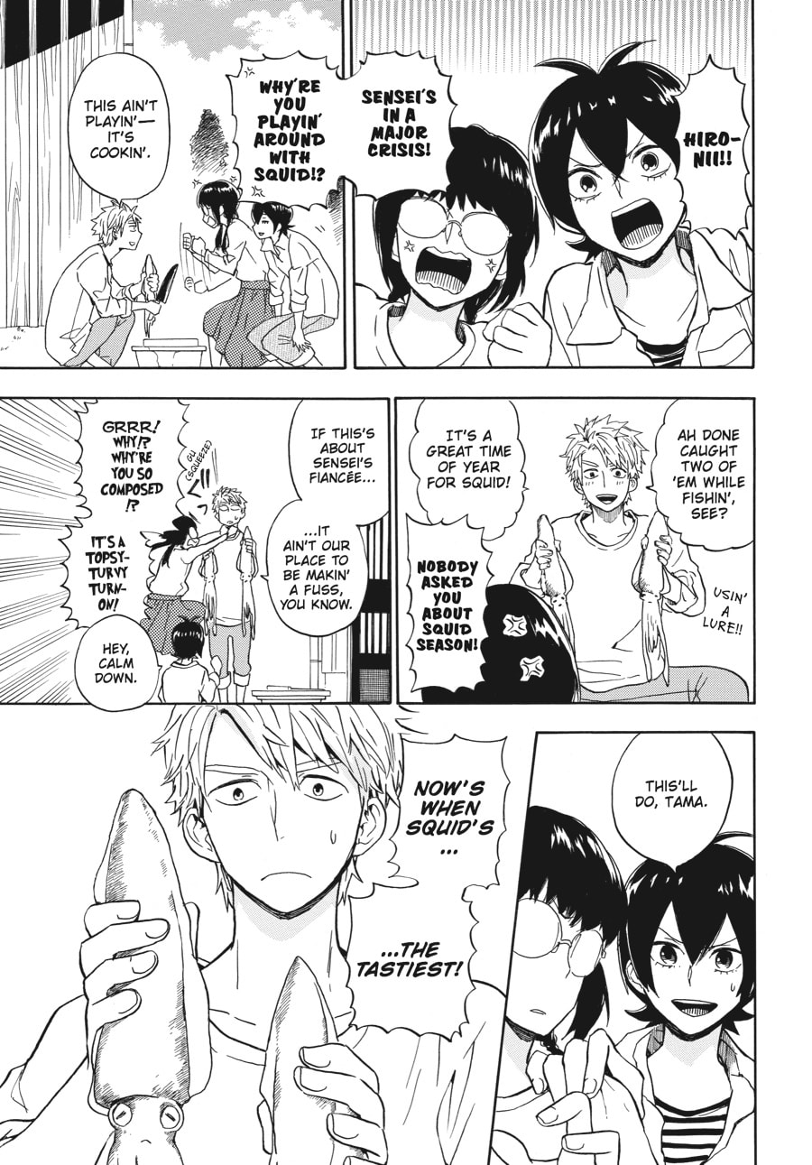 Read Barakamon chapter 81 image 10 on Lezhin