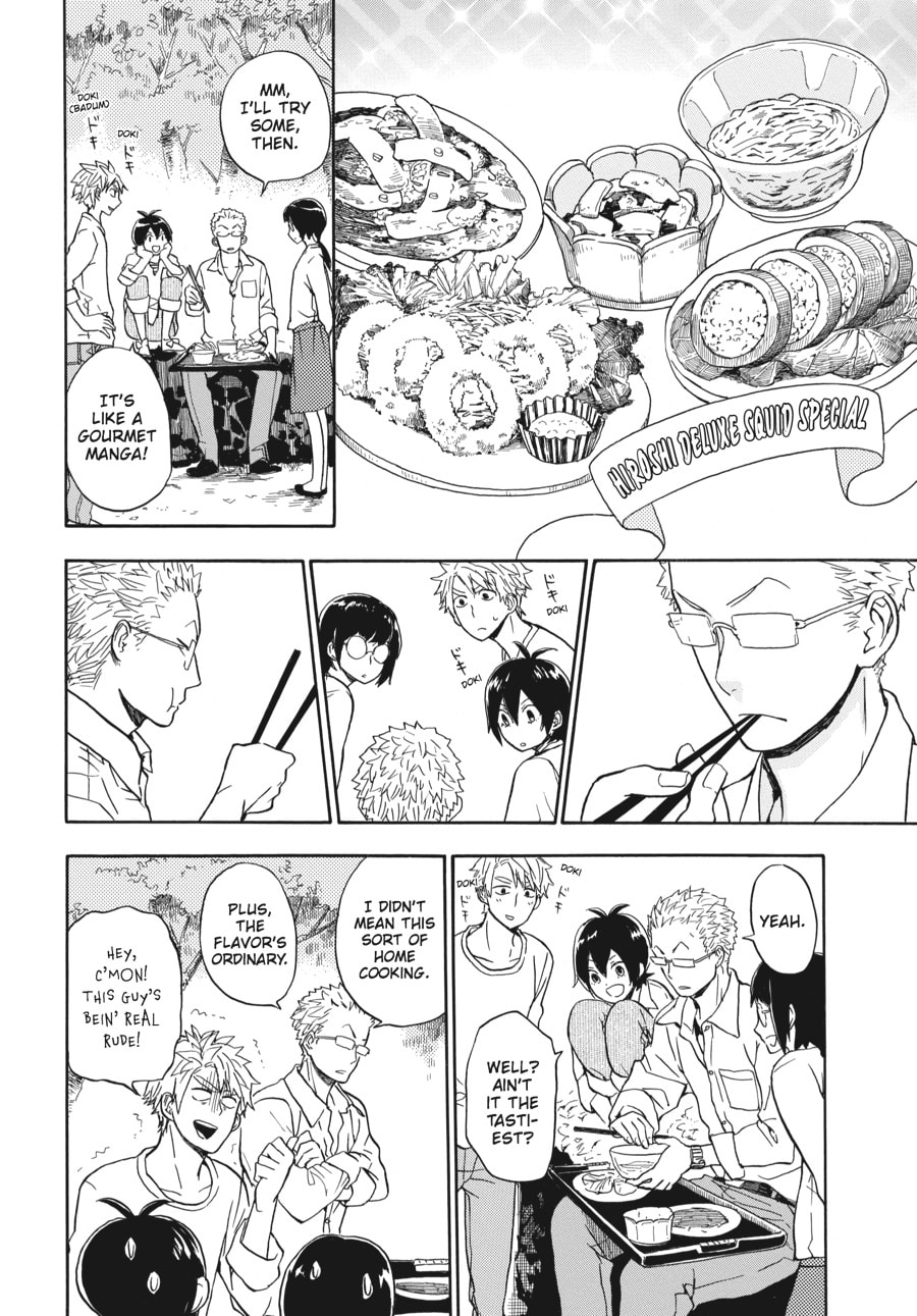 Read Barakamon chapter 81 image 11 on Lezhin