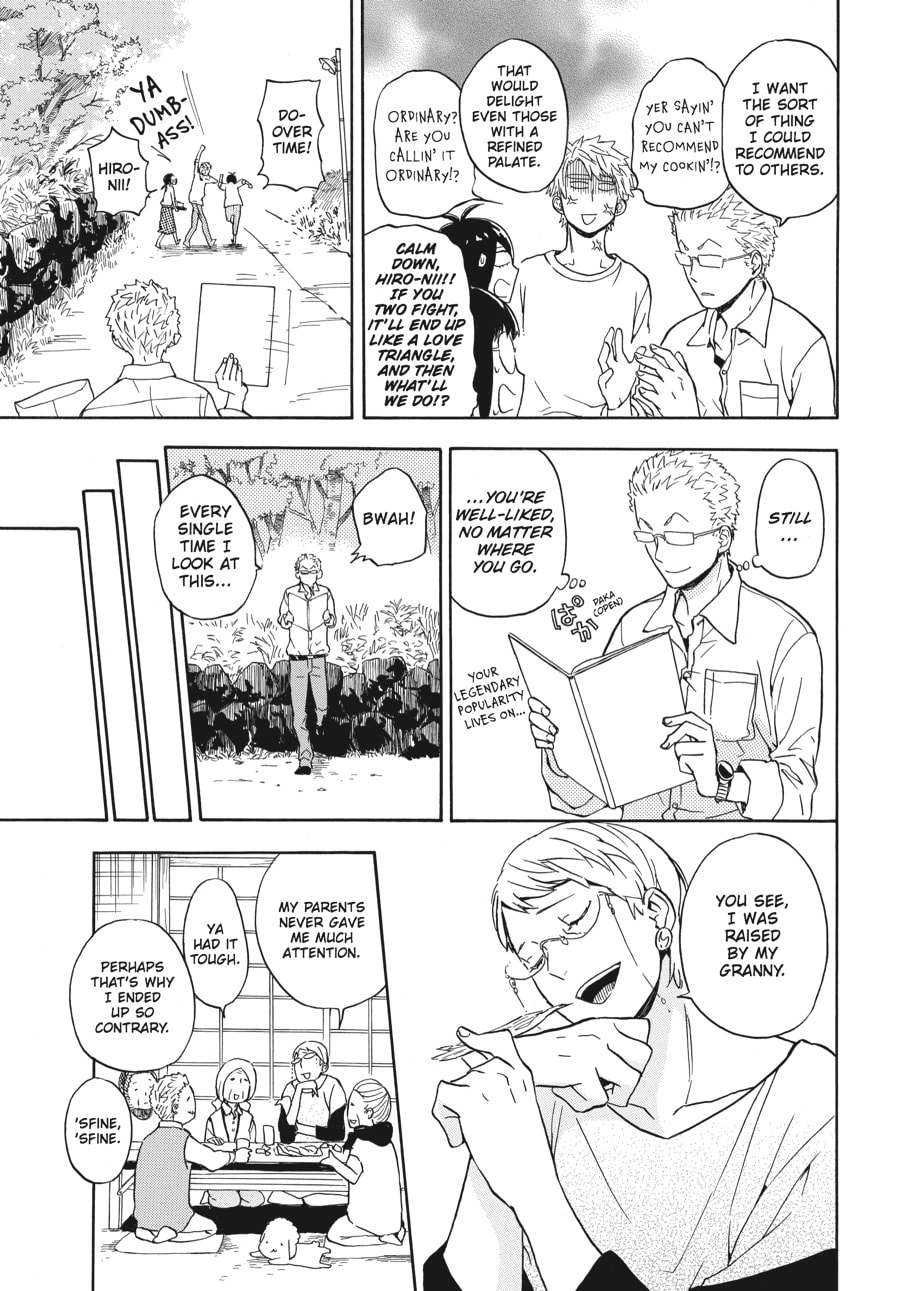 Read Barakamon chapter 81 image 12 on Lezhin