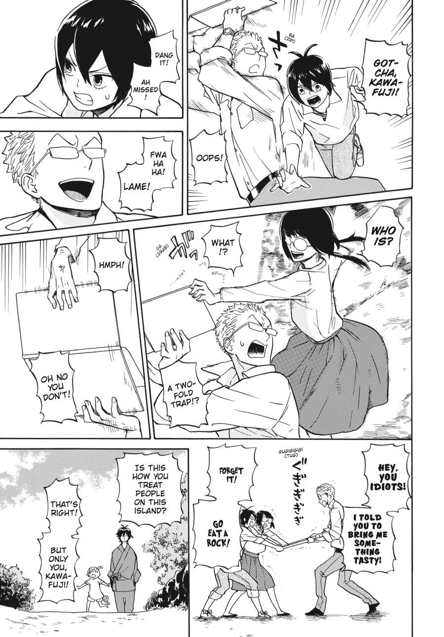 Read Barakamon chapter 81 image 14 on Lezhin