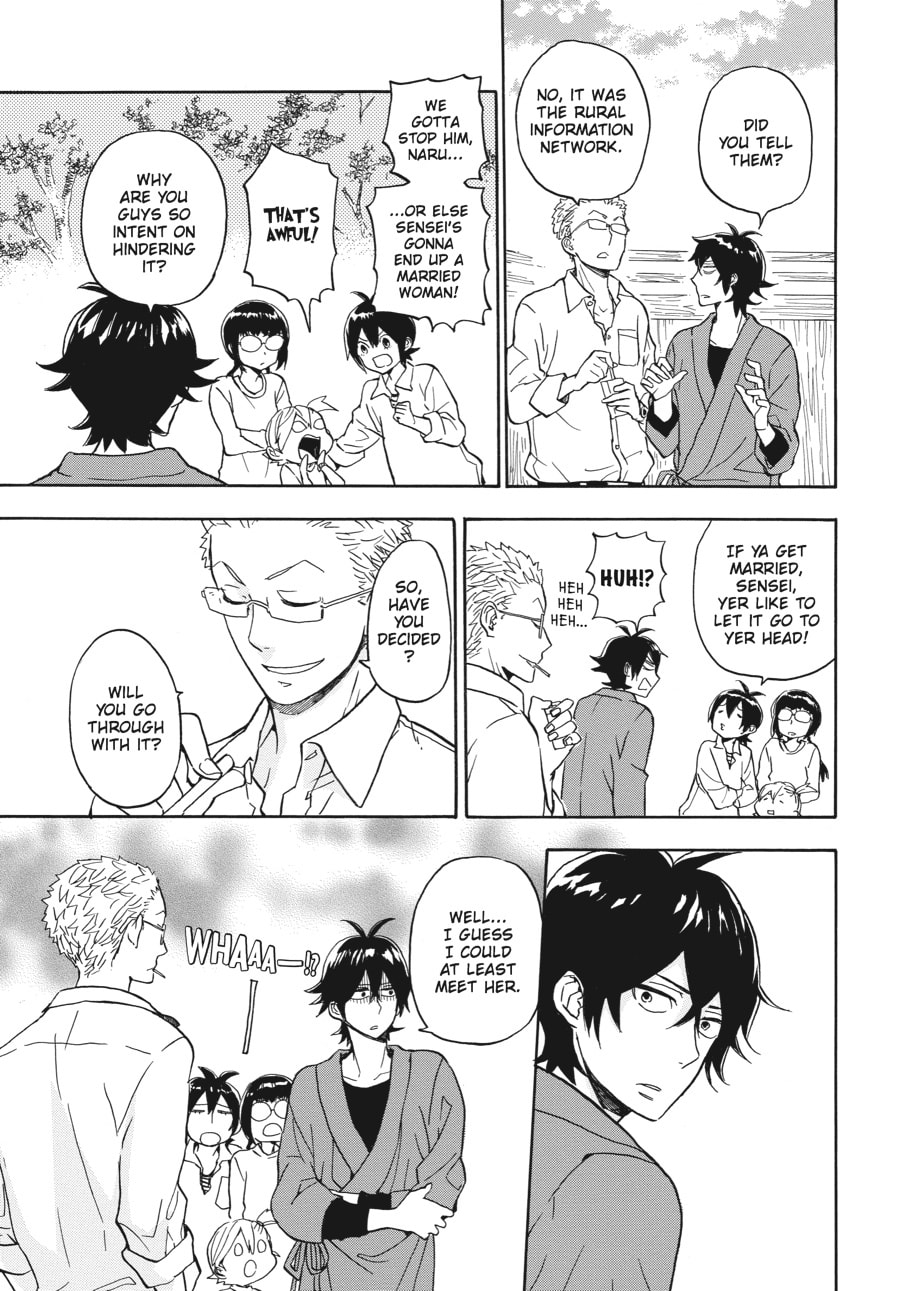 Read Barakamon chapter 81 image 16 on Lezhin