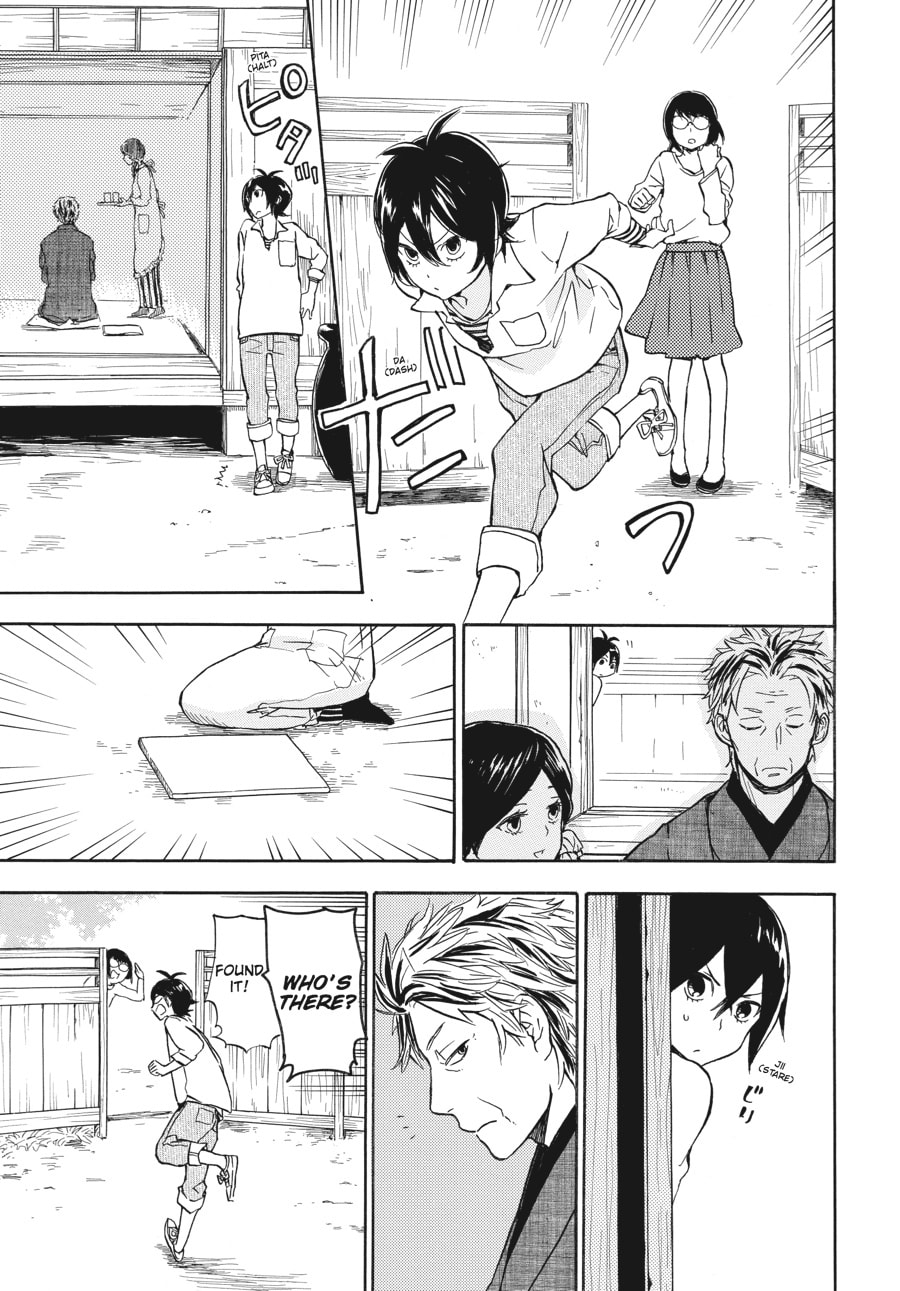 Read Barakamon chapter 81 image 2 on Lezhin