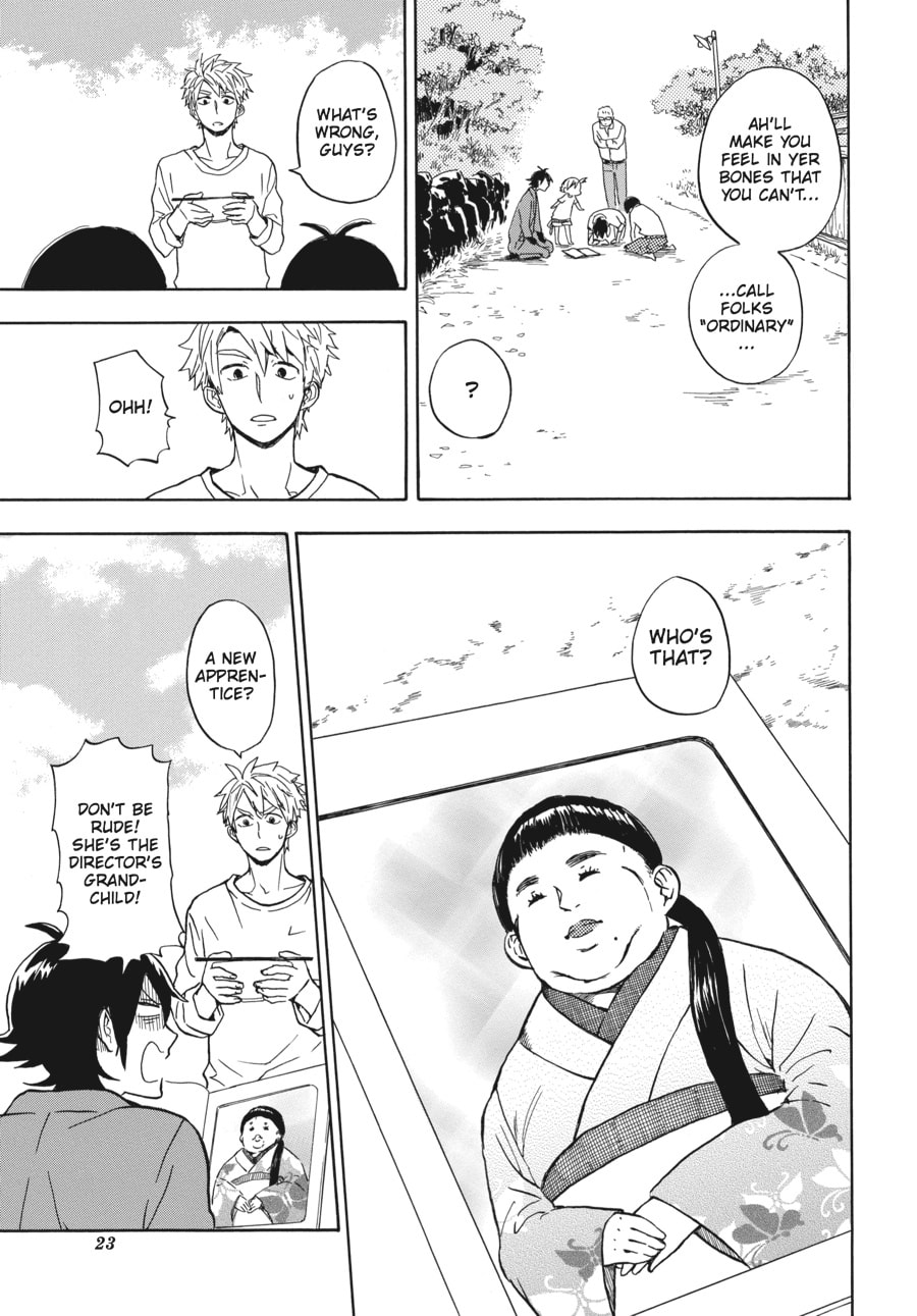 Read Barakamon chapter 81 image 20 on Lezhin