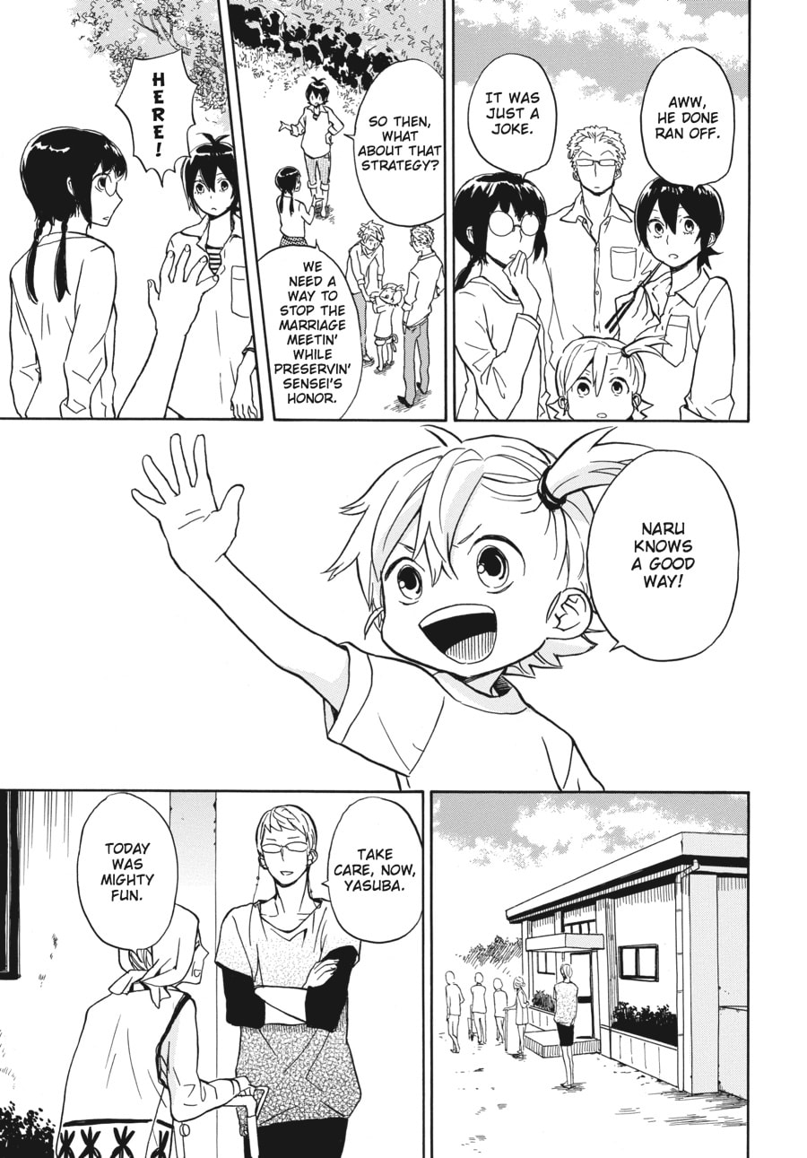 Read Barakamon chapter 81 image 22 on Lezhin