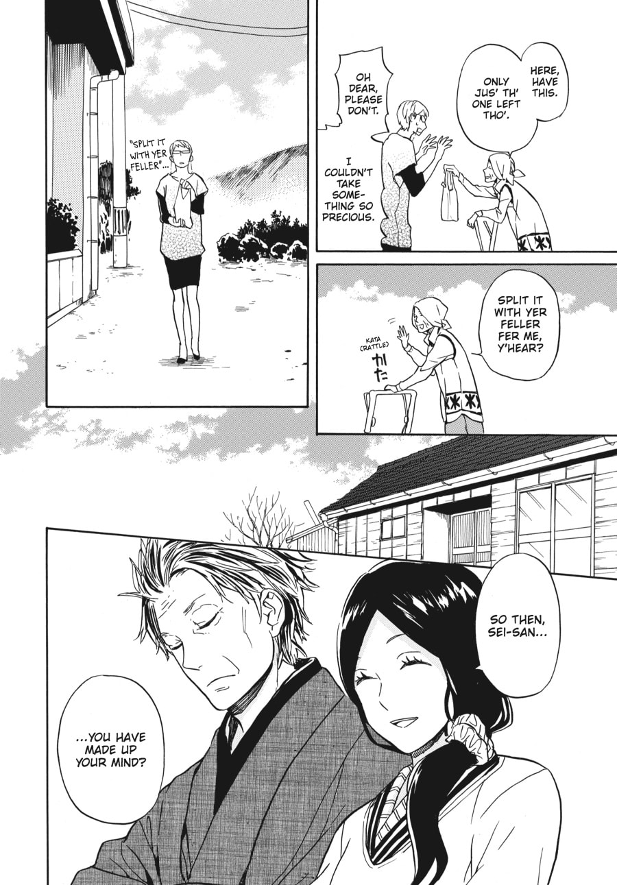 Read Barakamon chapter 81 image 23 on Lezhin