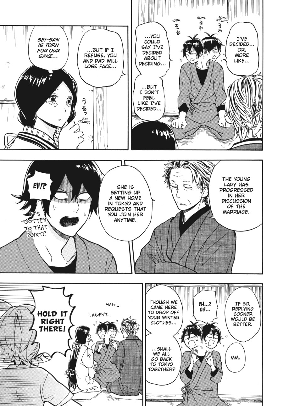 Read Barakamon chapter 81 image 24 on Lezhin