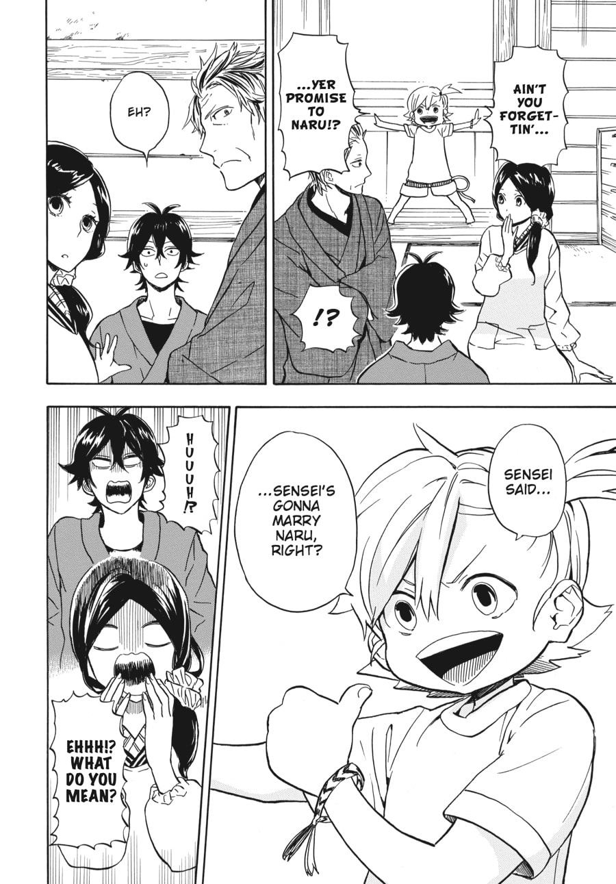 Read Barakamon chapter 81 image 25 on Lezhin
